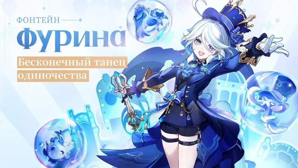Победите местную легенду косихо