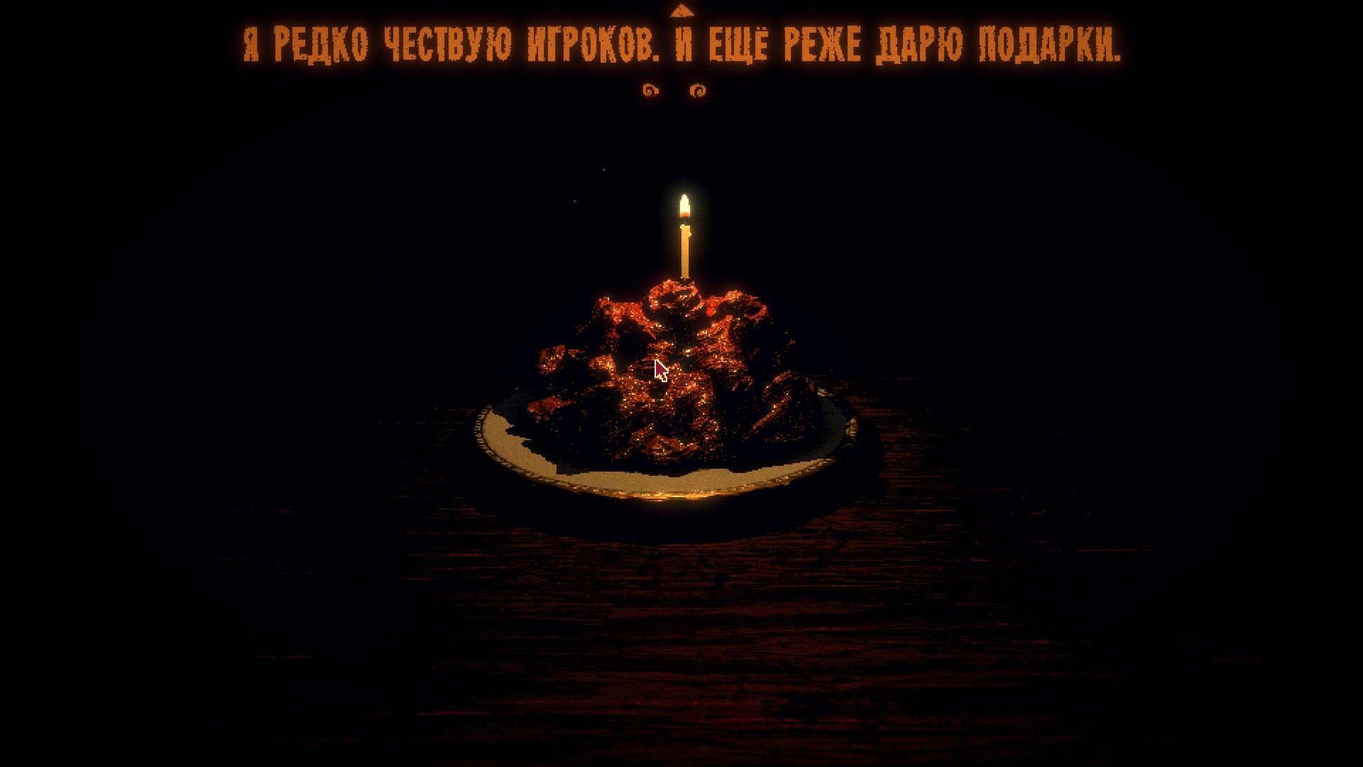 Sacrifices must be made. Смотреть фото Sacrifices must be made. Смотреть картинку Sacrifices must be made. Картинка про Sacrifices must be made. Фото Sacrifices must be made