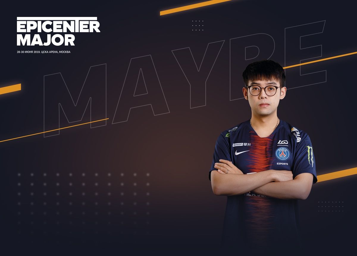 Maybe | Фото: epicenter.gg