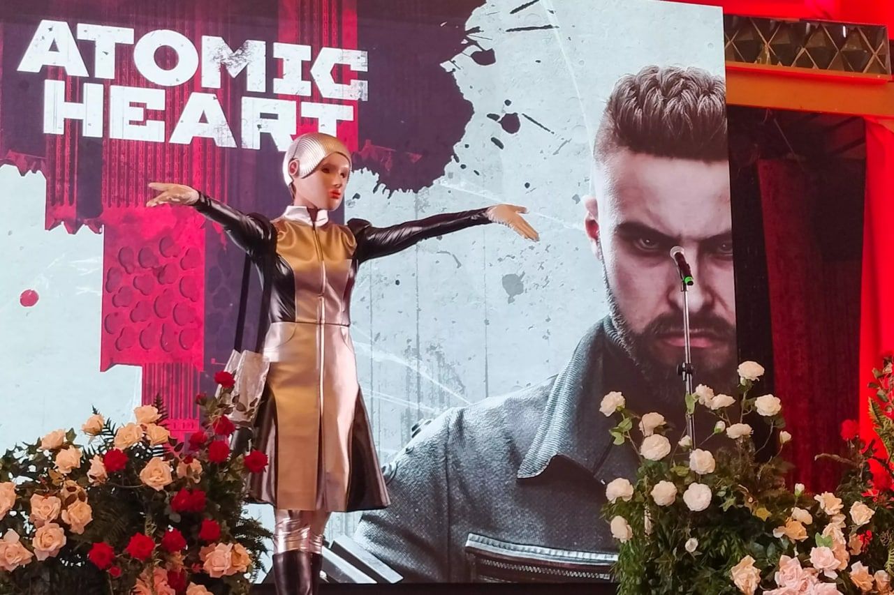 Презентация atomic heart в москве
