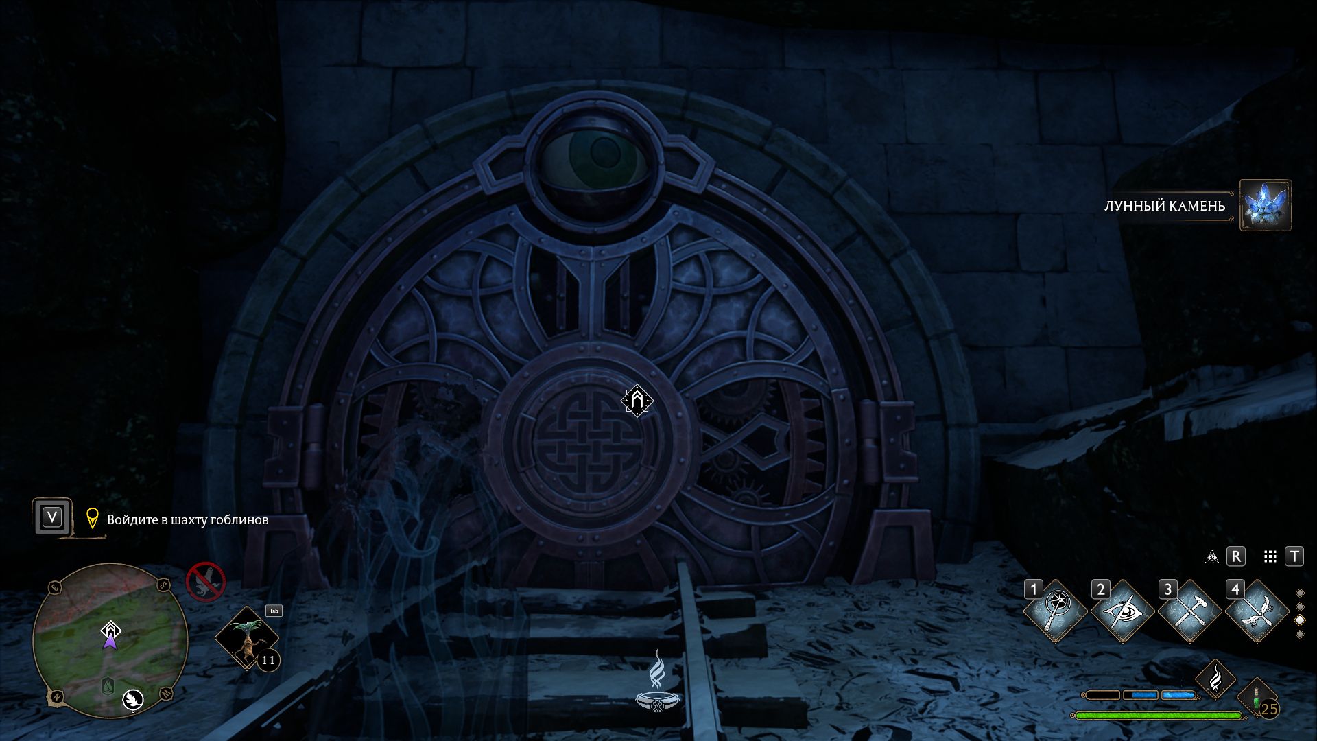 хогвартс легаси испытания метлы. хогвартс легаси тренер. гаррет уизли hogwarts legacy. Hogwarts legacy. Hogwarts legacy professor weasley.