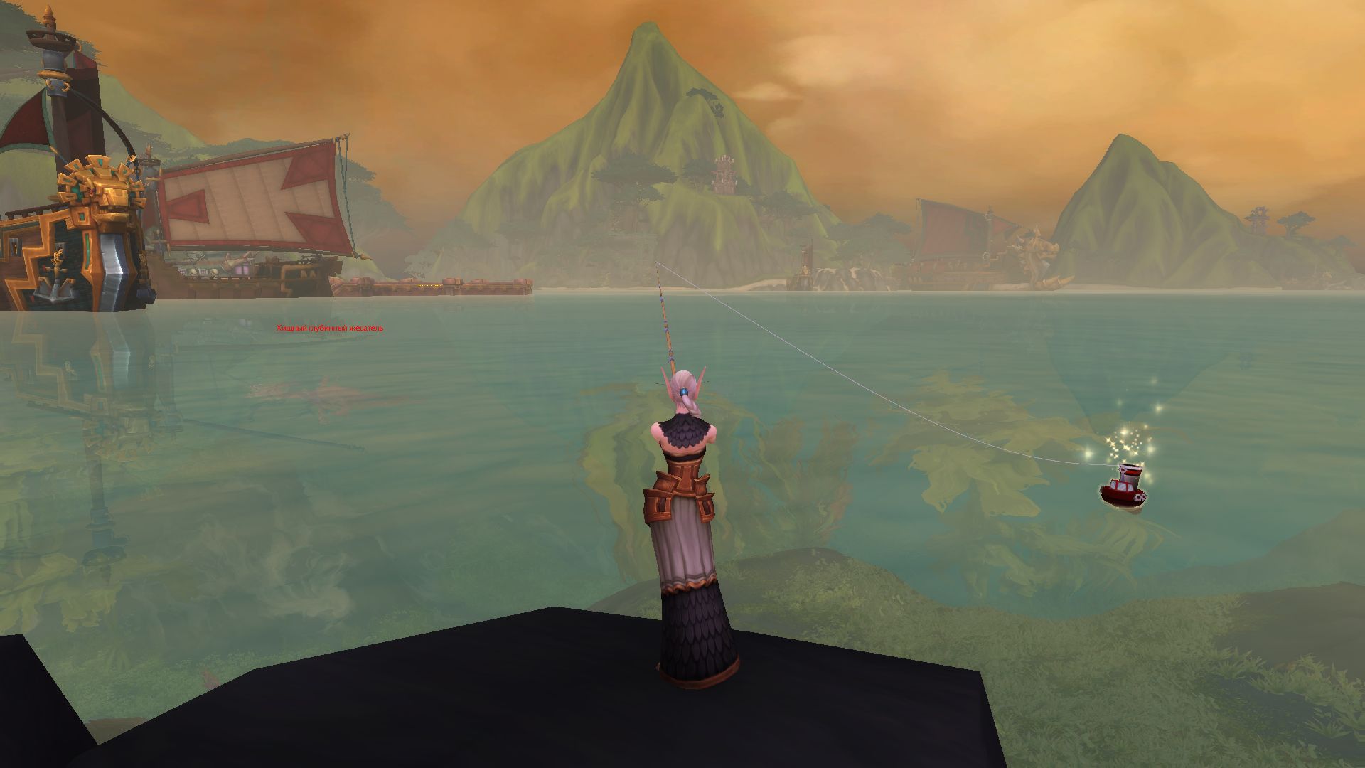 Скины на поплавки в World of Warcraft