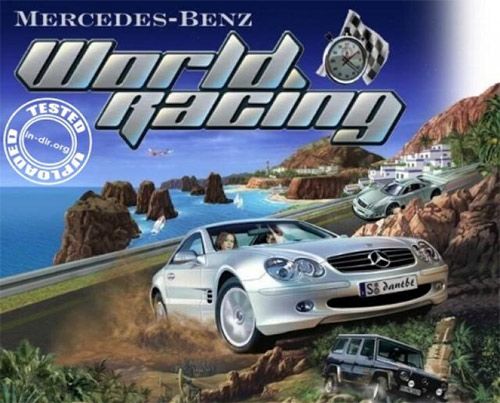 Обложка Mercedes-Benz World Racing