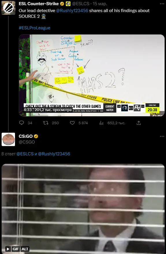 ESL: «Наш главный детектив делится находками о Source 2» | Источник: твиттер CS:GO