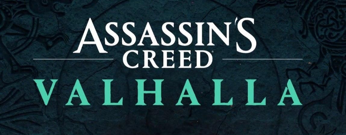 Логотип Assassin\'s Creed Valhalla