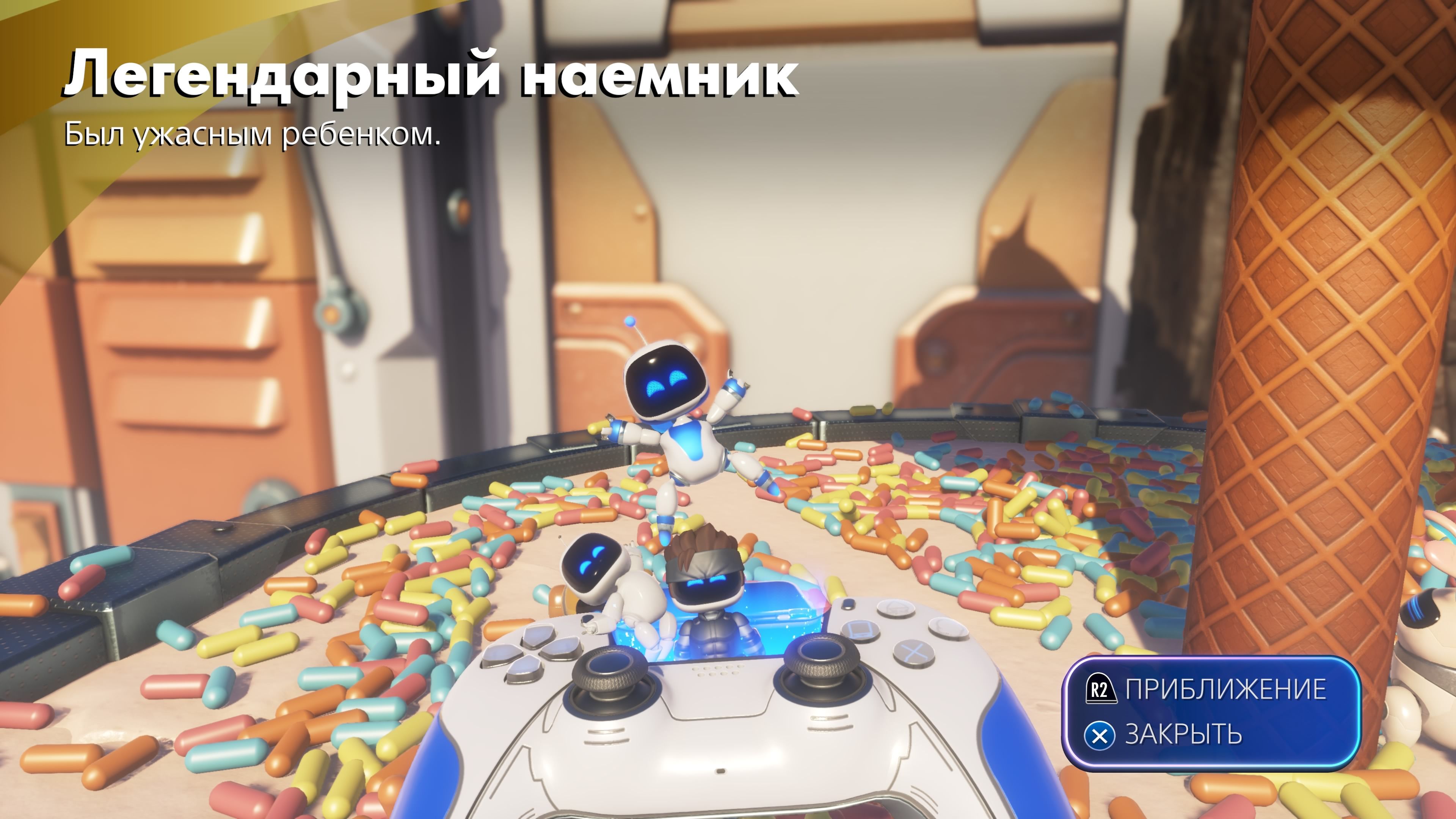 Скриншот из Astro Bot