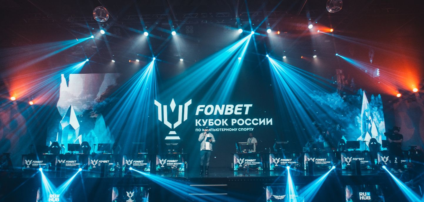 LAN-финал FONBET Кубка России по компьютерному спорту 2024