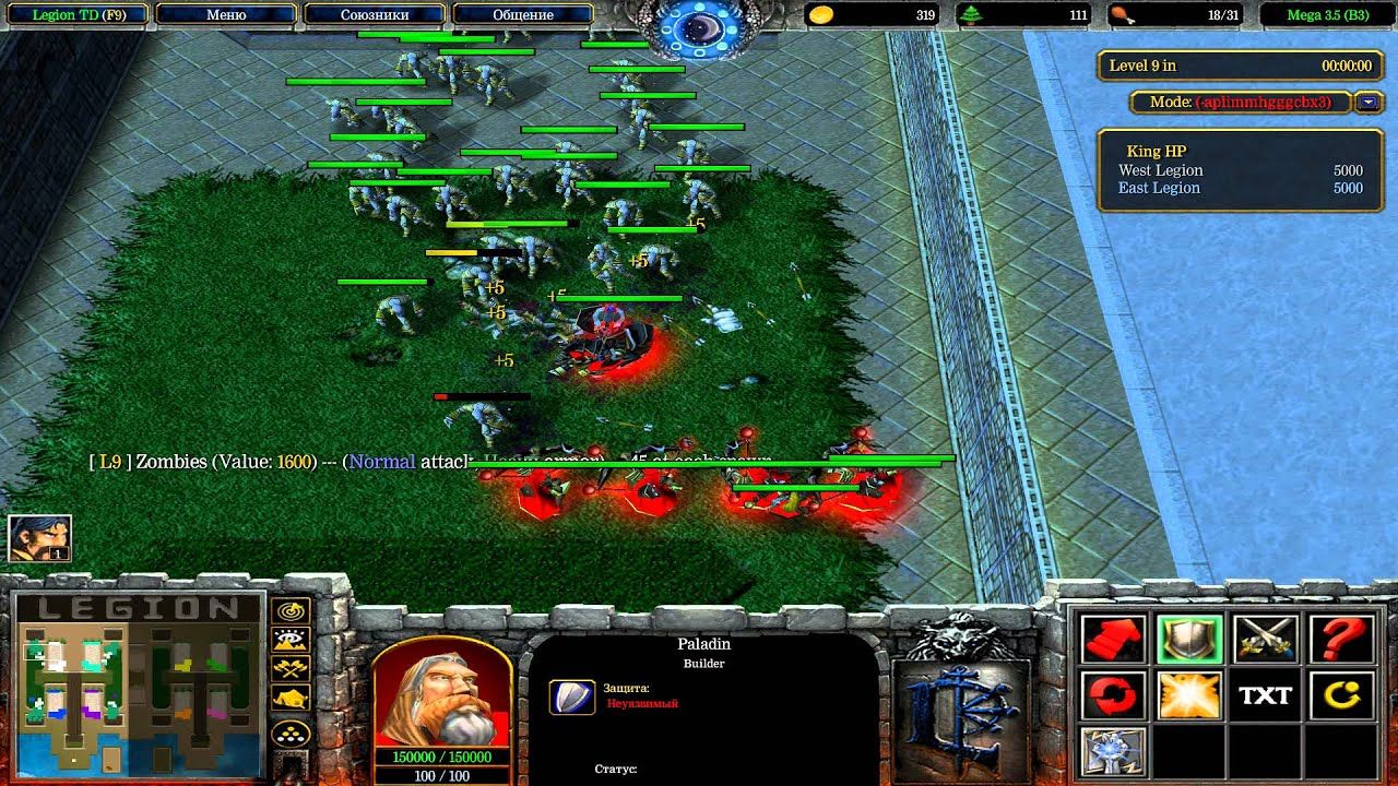 Петросян карта warcraft 3