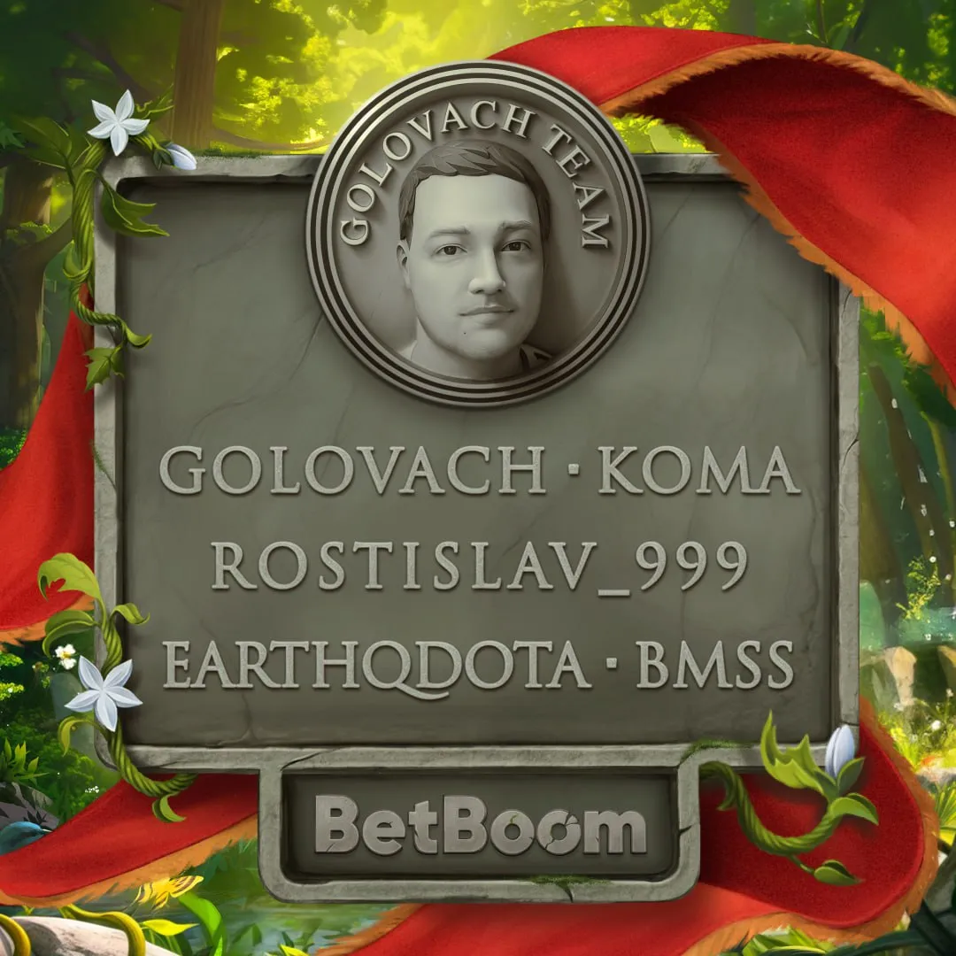 Источник: канал BetBoom Streamers Battle 6 в Telegram