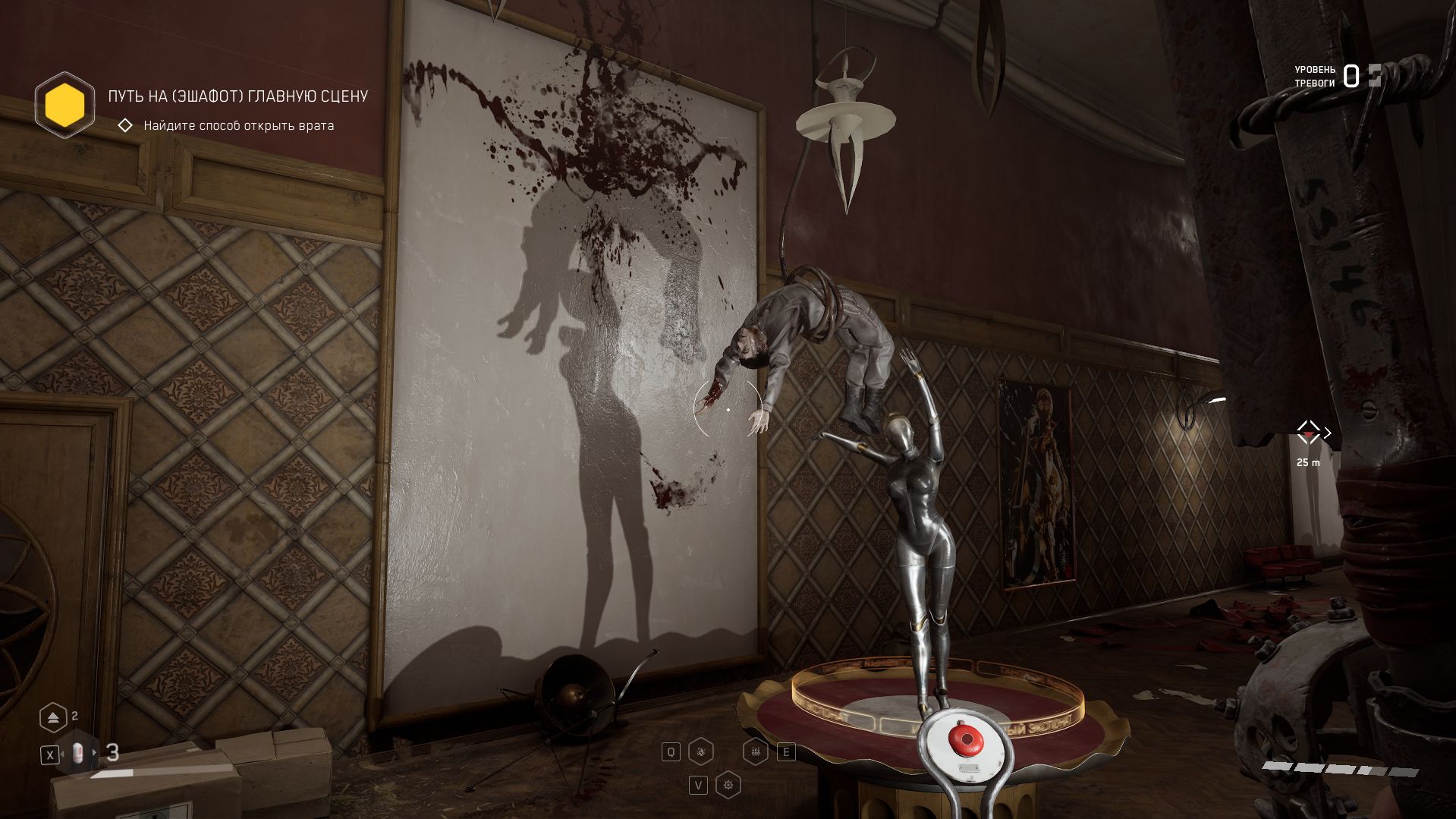 Всё оружие в Atomic Heart. Atomic Games Дзен