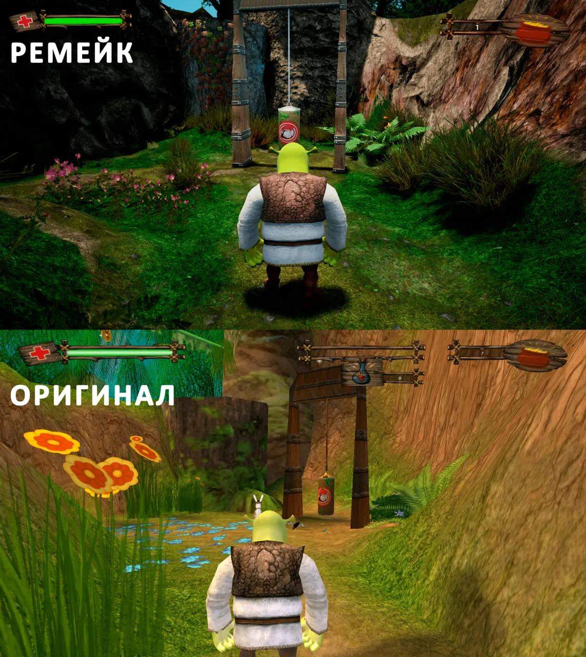 Энтузиаст из России показал ремейк Shrek 2 на Unreal Engine 5 — он работает  над ним в одиночку