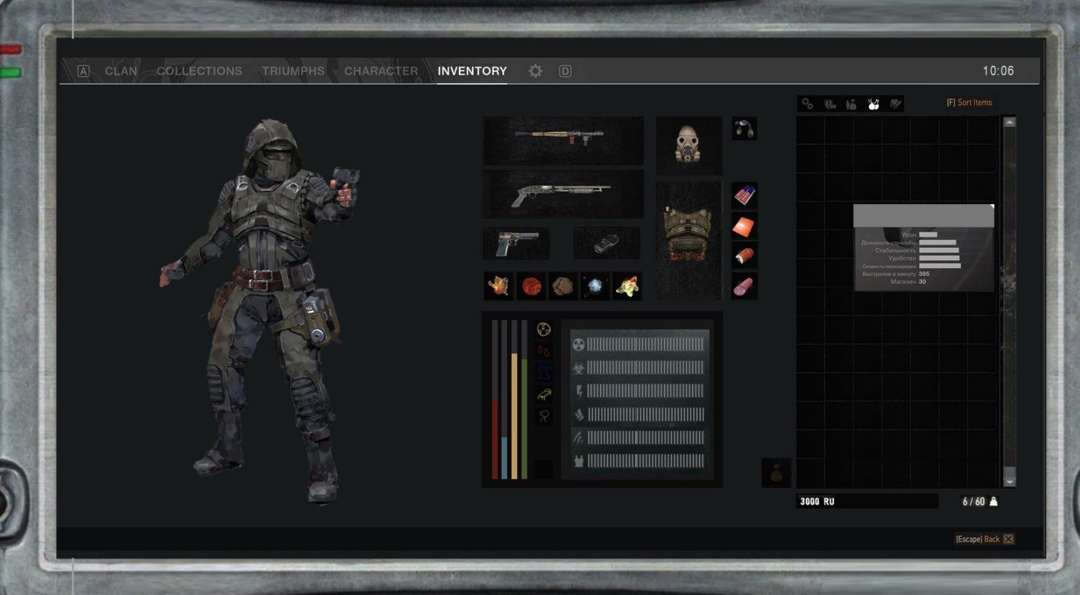 Спільнота Steam :: Посібник :: Тайники в игре S.T.A.L.K.E.R.: Call of Pripyat.