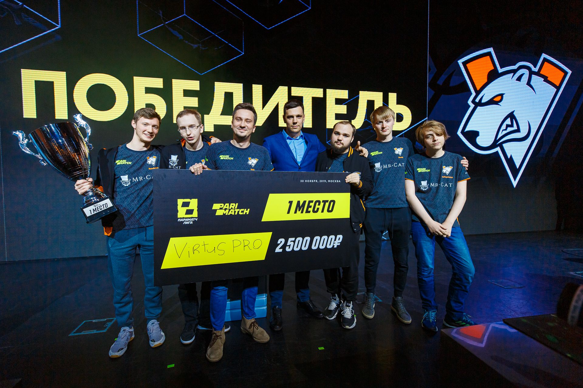 Первый сезон Parimatch League по Dota 2. Источник: vk.com/virtuspro