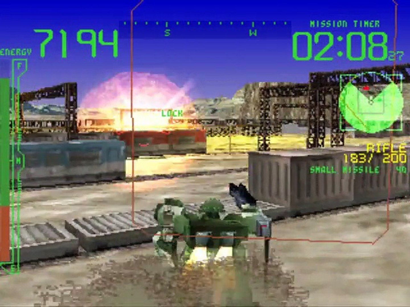 Скриншот из Armored Core