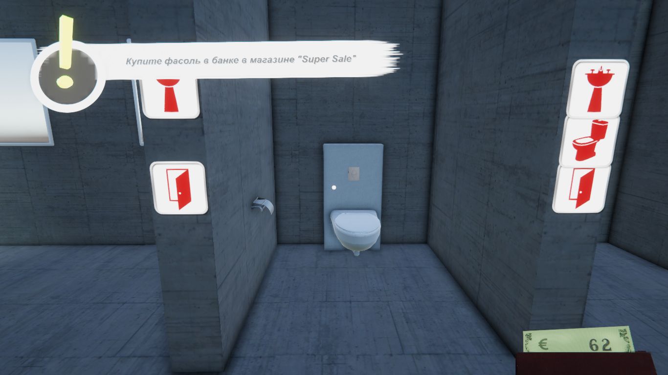 Я у мамы бизнесмен или обзор на Toilet Managment Simulator