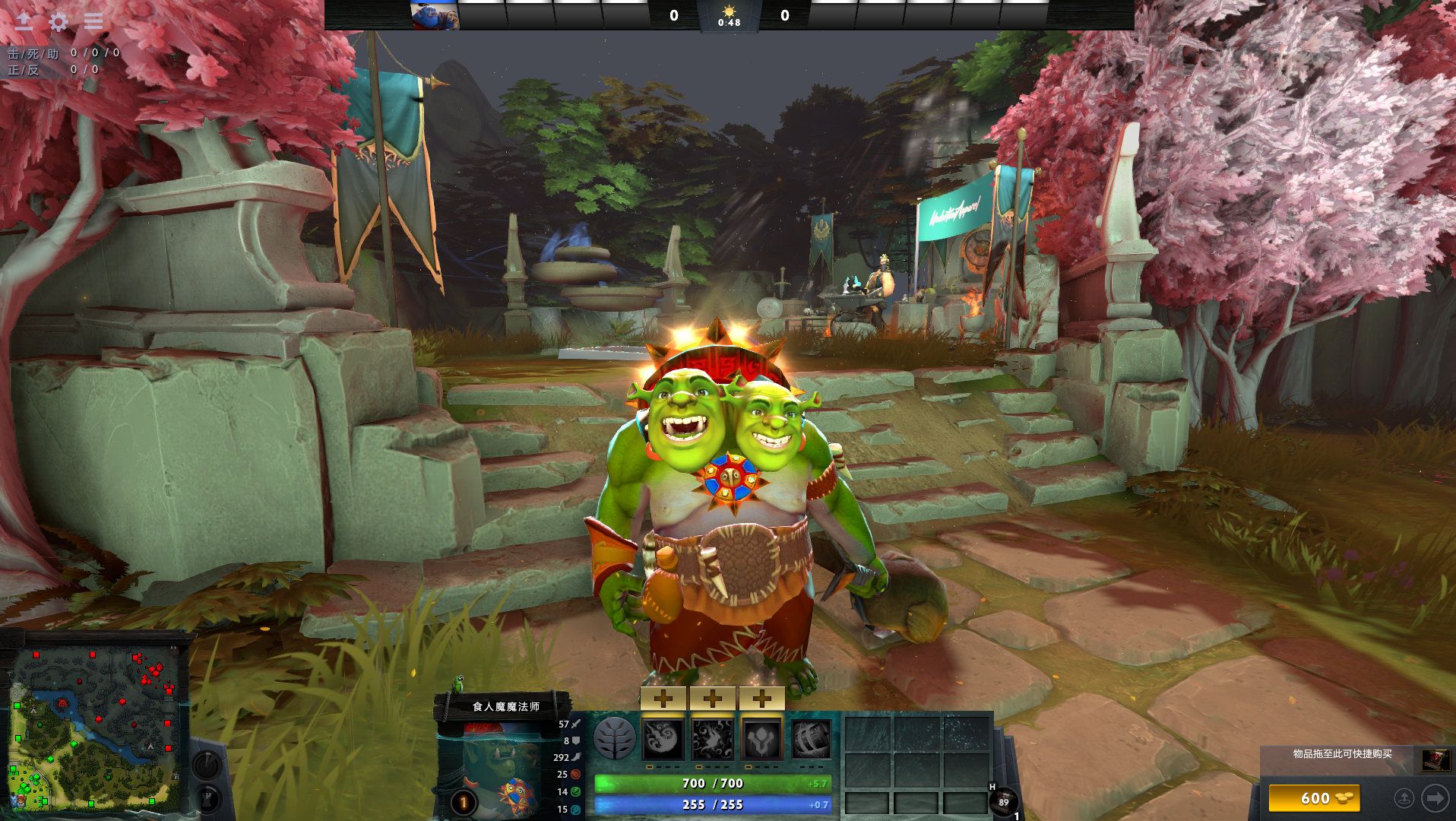 Dota 2 orge magi фото 82