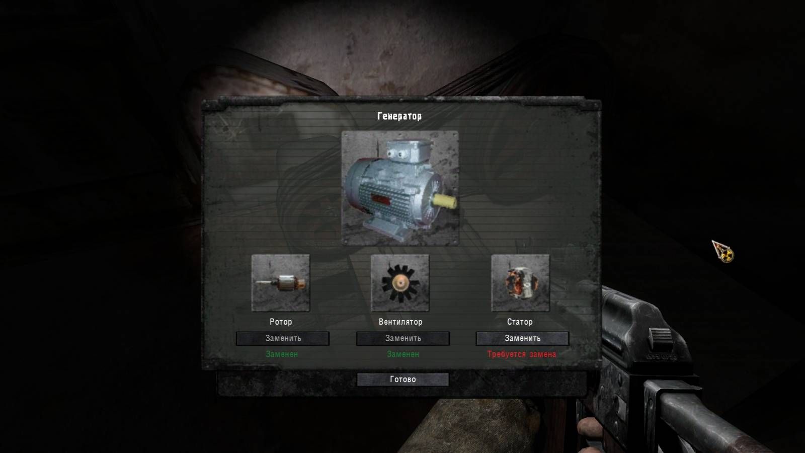 Stalker call of pripyat моды. eab7336aa5d68d3c27c16ede0b2a8cc9. Stalker call of pripyat моды фото. Stalker call of pripyat моды-eab7336aa5d68d3c27c16ede0b2a8cc9. картинка Stalker call of pripyat моды. картинка eab7336aa5d68d3c27c16ede0b2a8cc9. Alt Sight Gunslinger