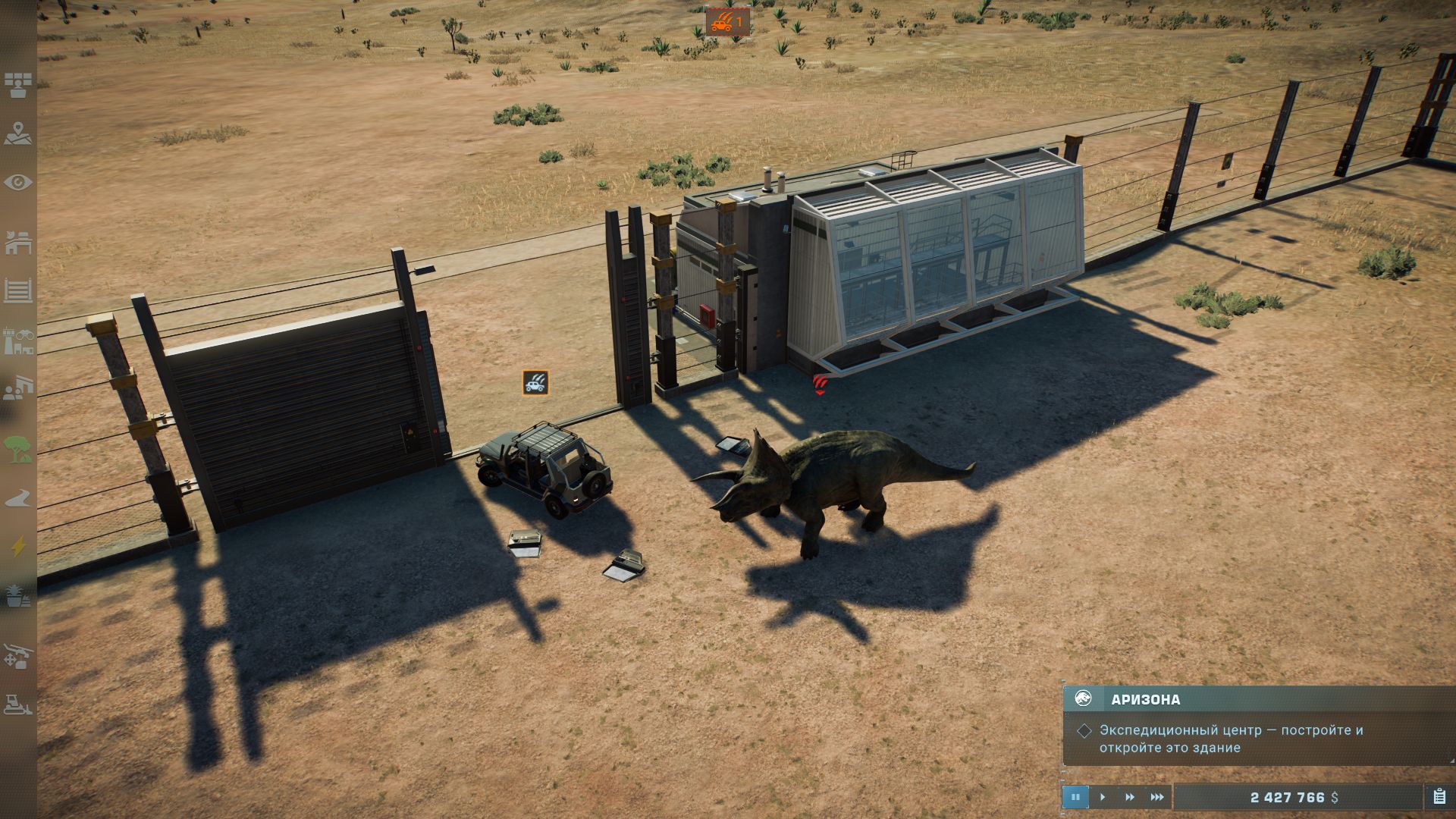 Jurassic world evolution 2 обзор. Смотреть фото Jurassic world evolution 2 обзор. Смотреть картинку Jurassic world evolution 2 обзор. Картинка про Jurassic world evolution 2 обзор. Фото Jurassic world evolution 2 обзор