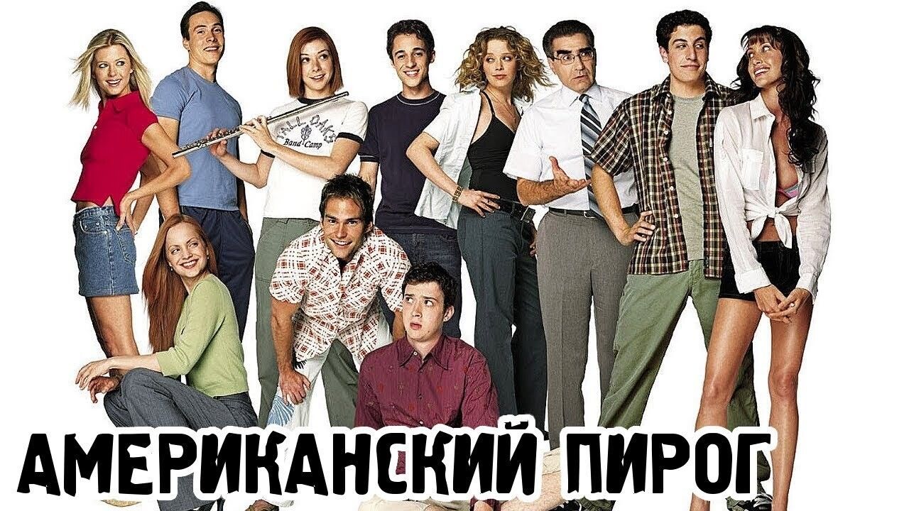 12 сериалов моего детства