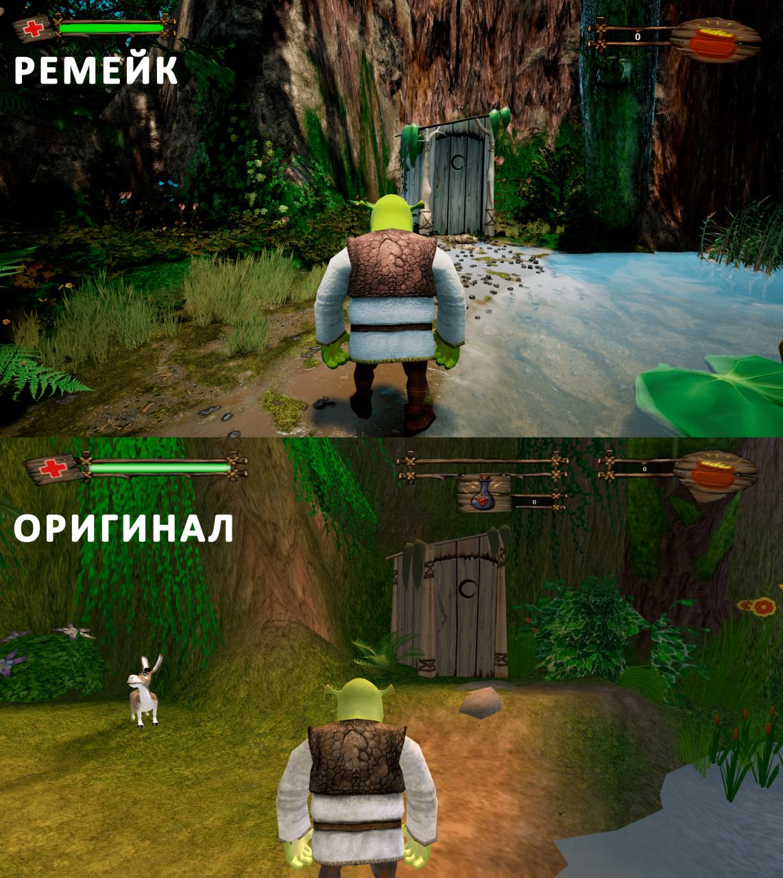 Энтузиаст из России показал ремейк Shrek 2 на Unreal Engine 5 — он работает  над ним в одиночку