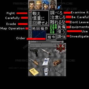 Интерфейс из бета-версии игры. Можно увидеть портреты отсутствующих героев