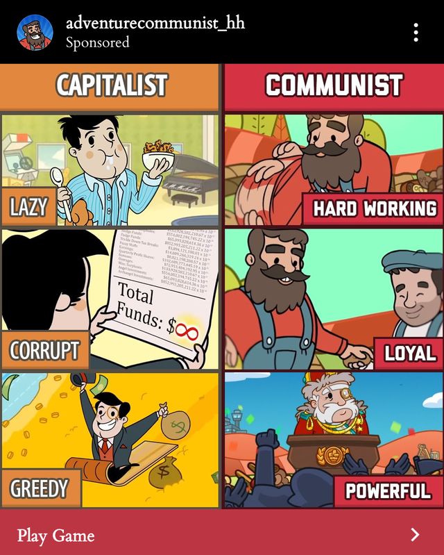 &laquo;Капиталист и коммунист&raquo;