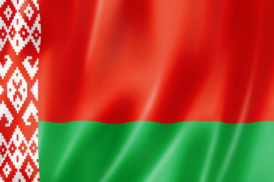 Как выглядит флаг белоруссии картинка