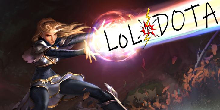 LoL для *** — за что игроки в Dota 2 ненавидят League of Legends?
