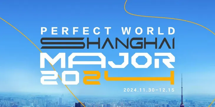 Определились все участники Perfect World Shanghai Major 2024