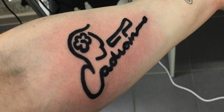 Российский стример CS2 сделал татуировку в честь cadiaN