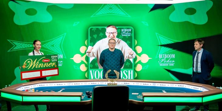 VooDooSh стал чемпионом BetBoom Poker — в финале он обыграл Adekvat