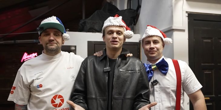 «Новый год подарил нам бебру» — Buster выпустил трек с Бастой и Dmitry_Lixxx