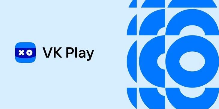 VK Play запустила акцию с доступом к сервису облачного гейминга Cloud за ₽99