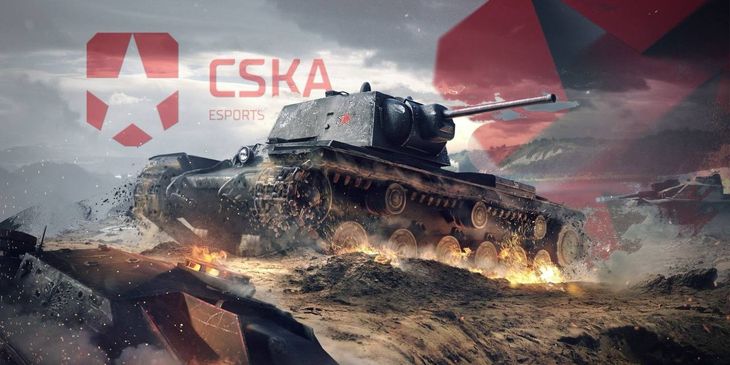 CSKA ESPORTS может подписать состав по «Миру танков»