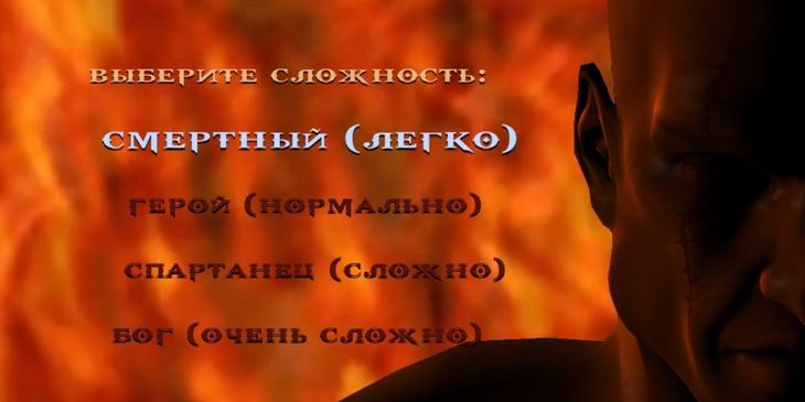 Анонсирована неофициальная русская озвучка первой части God of War