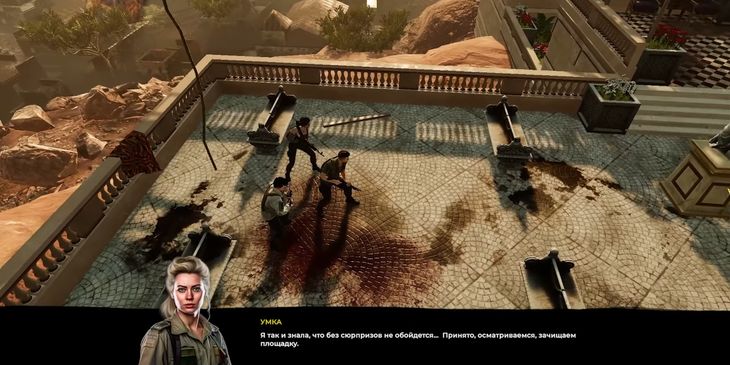 Российская студия показала геймплей тактики «Спарта 2035» — игра про наемников получила ₽90 млн от государства