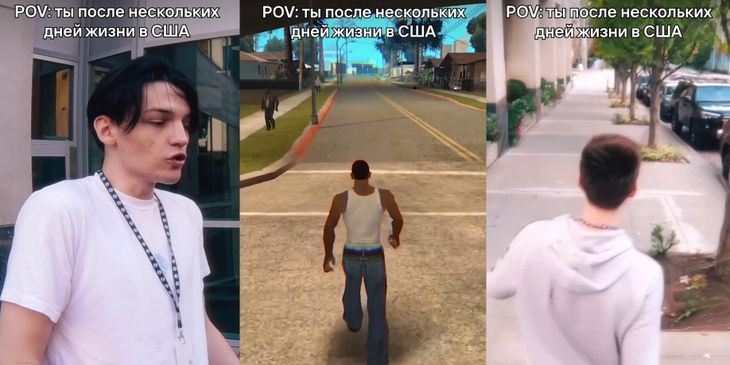 «После нескольких дней в США» — игроки Team Spirit сделали пародию на GTA: San Andreas и Vice City