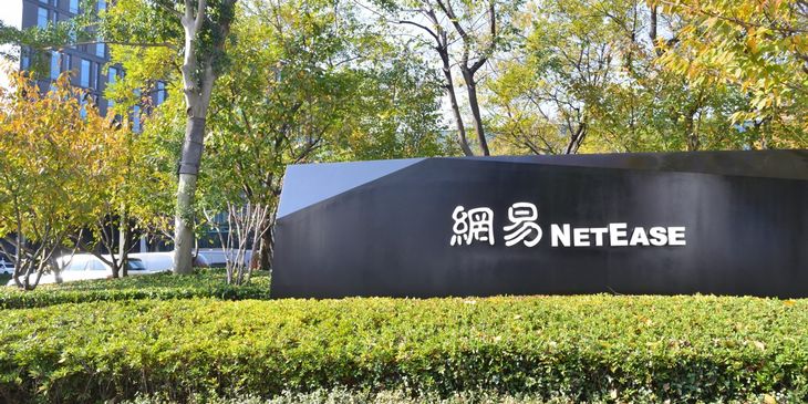 Компания NetEase рассказала, сколько заработала за первый квартал 2024 года
