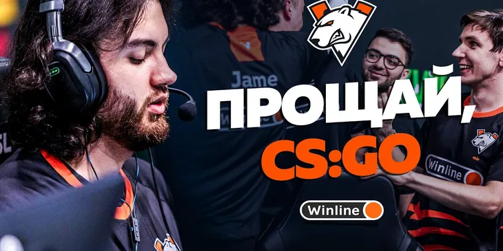 Virtus.pro выложила ролик, в котором игроки рассказали о формировании ростера