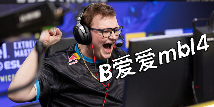 Boombl4 показал отклоненный концепт стикера к первому мейджору по CS2