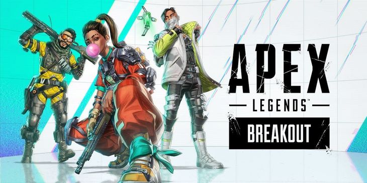 Анонсирован новый сезон в Apex Legends — в нем появится система прокачки легенд и брони