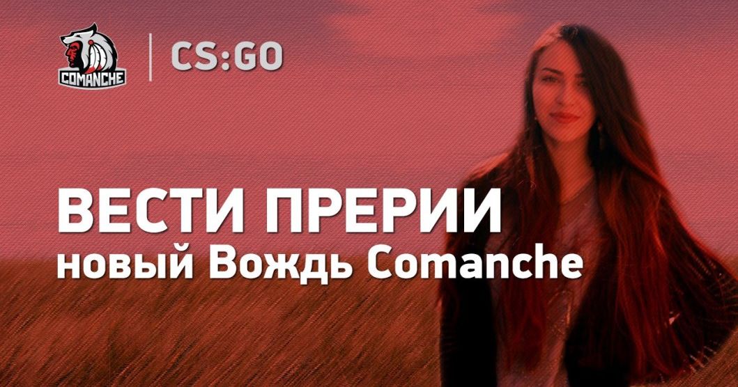 Интервью сабурова у богдана