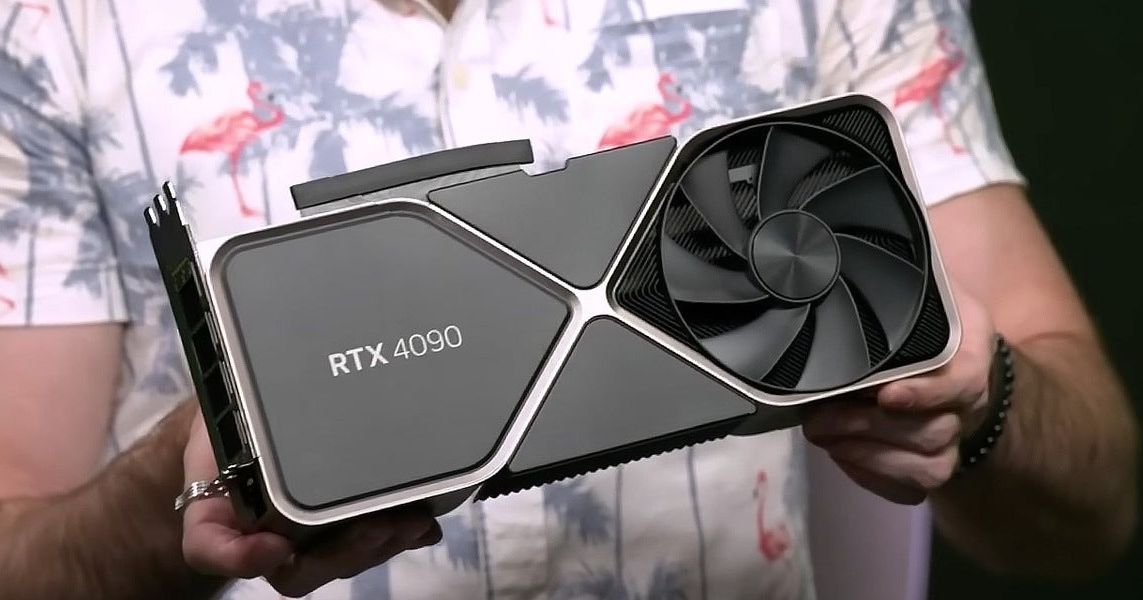 Карта rtx 4090