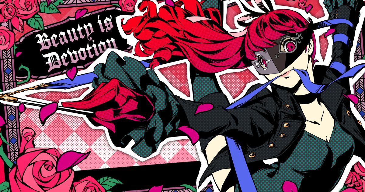Системные требования Persona 5 Royal