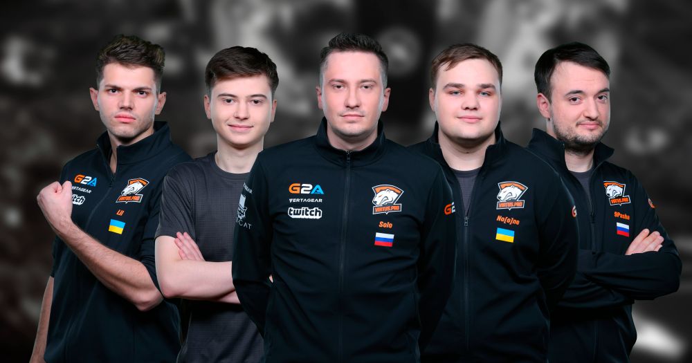 Virtus pro complexity прогноз