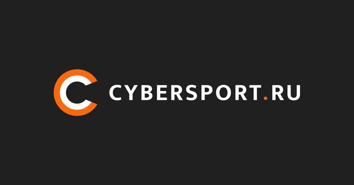 Киберспорт ру. Кибер ру логотип. Cyberport. Cybersport.com. Сайт Кибер ру лого.