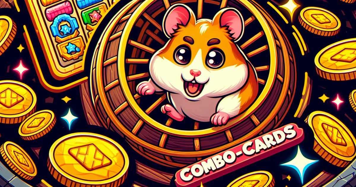 Комбо карты hamster kombat 09.06