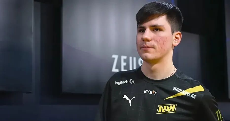 Natus Vincere уступили Complexity Gaming и покинули BLAST Premier: Fall ...