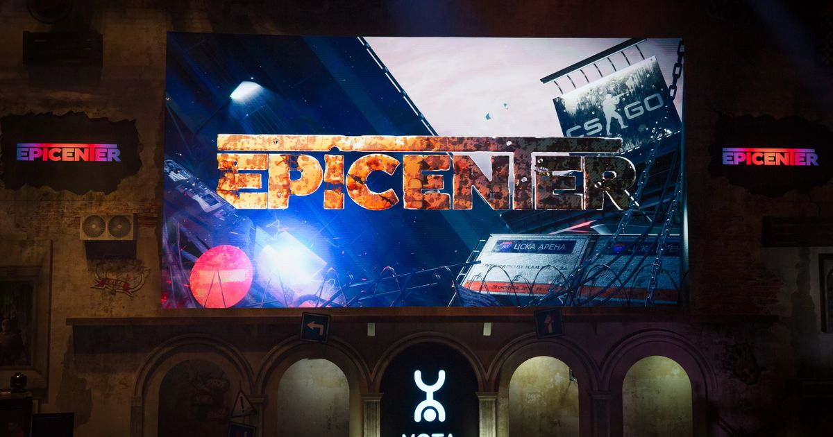 Epicenter hall