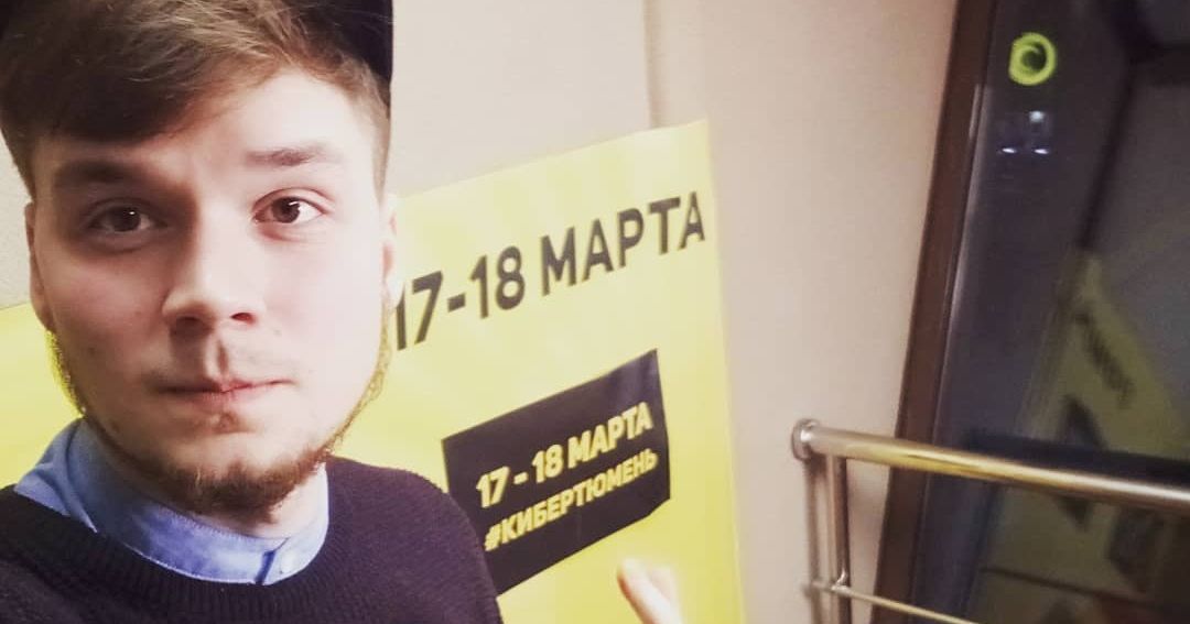 Комментаторы weplay. Maelstrom dota 2 комментатор. Роман casperrr лепехин. Остин capitalist уолш. Apex игрок виталити.